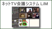 LiM Home page��